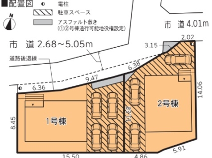 三島市大場第1　新築分譲住宅　全2棟